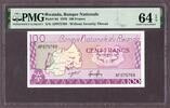 Rwanda  Rwanda 100 Francs 1.1.1976 Pick-8d CH UNC PMG 64 EPQ  34,35 EUR  + 19,75 EUR frais d'envoi