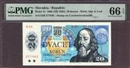 Slovakia  Slovakia 20 Korun 1988 (ND 1993) Pick-15 GEM UNC PMG 66 EPQ  85,88 EUR  + 19,75 EUR frais d'envoi