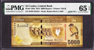 5000 Rupees Sri Lanka SOLID Serial 333333 Pick-128d GEM UNC PMG 65 EPQ -