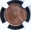 1/12 Anna British India 1876-C KM# 465 NGC Graded MS-63 BN Rare -