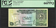  Qatar   ND  Pick-16b GEM UNC PCGS 66 PPQ 10 Riyals 1996 Qatar   ND  Pick-16b GEM UNC PCGS 66 PPQ