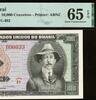 Brazil Brazil 10,000 Cruzeiros ND 1966 LOW Serial 1A 000033 P-182Ba GEM UNC PMG 65 EPQ -