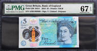 UK (Great Britain) Great Britain Polymer   Fancy Serial 8888XX SUPERB GEM UNC PMG 67 EPQ 5 Pound 2015 Great Britain Polymer   Fancy Serial 8888XX SUP