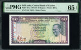50 Rupees Sri Lanka - Ceylon Pick-79Aa GEM UNC PMG 65 EPQ -
