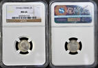 2 Anna British India 1910-C Edward NGC Graded MS-64 -