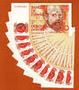 Spain 200 Pesetas Spain 10 Consecutive Pick-156 Crisp UNC -