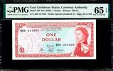 One Dollar East Caribbean States ND Pick-13f GEM UNC PMG 65 EPQ -