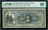 Nicaragua 5 Pesos Nicaragua Pick-45a Very Fine PMG 30 FINEST KNOWN ! -