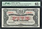Ireland 5 Pounds Northern Ireland Pick-127b GEM UNC PMG 65 EPQ -