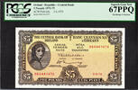 Ireland 5 Pounds Ireland Lady Lavery Dated 5-9-1975 Pick-65c SUPERB GEM UNC PCGS 67 PPQ -