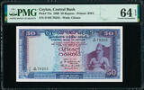 50 Rupees Ceylon Pick-75a Choice UNC PMG 64 EPQ Extremely Rae ! -