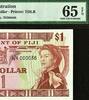 One Dollar FIJI QEII ND LOW Serial A/4 000036 Pick-65b GEM UNC PMG 65 EPQ -