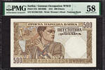 Yugoslavia 500 Dinara Serbia - German Occupation WWII Pick-27b About UNC PMG 58 -