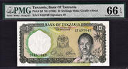 Tanzania 10 Shillings Tanzania ND Pick-2d GEM UNC PMG 66 EPQ -