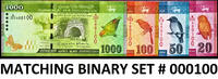 1000 Rupees Sri Lanka 20, 50, 100 2015-16 MATCHING LOW BINARY Serial 000100 UNC -