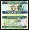 50 Dollars Solomon Islands ND Pick-17a GEM UNC -