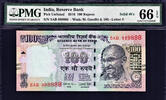 India India   SOLID Serial 888888 GEM UNC PMG 66 EPQ 100 Rupees 2016 India   SOLID Serial 888888 GEM UNC PMG 66 EPQ