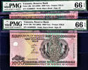 1000 vatu Vanuatu ND LOW Serial 000037 or 000039 P-10b GEM UNC PMG 66 EPQ -