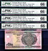 1000 vatu Vanuatu LOW Serial 000030 or 000031 Pick-10b GEM UNC PMG 66 EPQ -