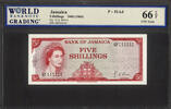 5 Shillings Jamaica  1960 (1964) QEII SOLID # GF 111111 P-51Ad GEM UNC WBG 66 TOP SPL