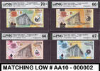 100 Kina Papua New Guinea 10 to 2010 LOW Matching 000002 GEM UNC PMG 66 - 70 EPQ -