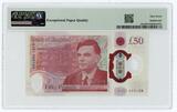 Great Britain / England £50 Pounds 2024 King Charles, First Prefix, Low number AJ01 000129 PMG 67 EPQ