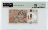 Great Britain / England £10 Pounds 2024 King Charles, First Prefix, Low number HB01 001917 PMG 66 EPQ