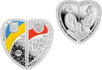 POLAND / UKRAINE 10 zlotych / 10 hryvnia Friendship and brotherhood are the greatest wealth -