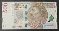 POLAND / POLEN 500 zlotych 2016 Jan III Sobieski, AB 0009001, UNC 395,00 EUR  + 10,00 EUR frais d'envoi