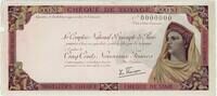 FRANCE 500 NF travel cheque, SPECIMEN No 0000000 1-/2+ 125,00 EUR  + 10,00 EUR frais d'envoi