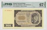 POLAND / POLEN 500 zlotych 1948 2 max note in the PMG register. PMG 67 EPQ 399,00 EUR  + 10,00 EUR frais d'envoi