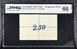 2 1/2 Gulden ND (1914) Netherlands, Silver Note Progressive Proof PMG 66 EPQ