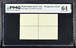 Netherlands 5 Gulden ND (1914) Silver Note, Zilverbon, Progressive Proof PMG 64