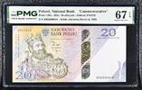 POLAND / POLEN 20 zlotych 2025 1000th Anniversary of the Coronation of B... 450,00 EUR  + 10,00 EUR frais d'envoi