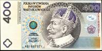 POLAND / POLEN 400 zlotych 1996 Test note, SPL