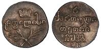 Georgiaen 1/2 Abazi Alexander I. 1801-1825, sehr selten, insbesondere in dieser Qualität -