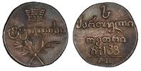 Georgien Abazi Alexander I. 1801-1825, sehr selten, insbesondere in dieser Qualität -