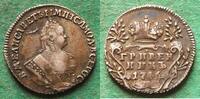 Russland 10 Kopeken Elisabeth I. 1741-1761, selten -