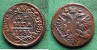 Russland Denga Anna Ivanovna 1730-1740, toll erhalten -