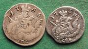 Russland 5 Kopeken Elisabeth I. 1741-1761, 2 Varianten -