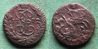 Russland Poluschka Katharina II. 1762-1796 -