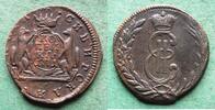 Sibirien 1 Kopeke Katharina II. 1762-1796, hübsch -