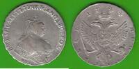 Russland Rubel Elisabeth I. 1741-1761, Moskau, selten -