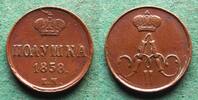 Russland Poluschka Alexander II. 1855-1881 -