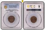 Kaiserreich 2 Pfennig 1875 C toll erhalten, TOP POP 3/0 MS64BN 119,00 EUR  + 6,50 EUR frais d'envoi