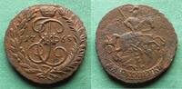 Russland 2 Kopeken Katharina II. 1762-1796, selten -