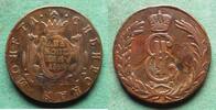 Sibirien 2 Kopeken Katharina II. 1762-1796 -