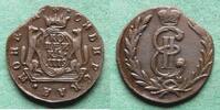 Sibirien 1 Kopeke Katharina II. 1762-1796 -