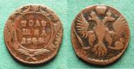 Russland Poluschka Elisabeth I. 1741-1761, selten, Bitkin R1 -