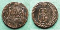 Sibirien Denga Katharina II. 1762-1796 -